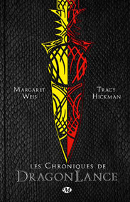 Coffret-collector-Dragonlance-edition-limitee-integrale-chronique