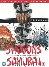 Shoguns Samurai