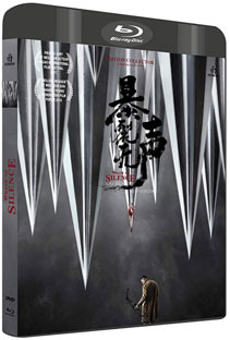 film asiatique 2019 Blu ray DVD collector collection