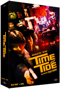 films-asiatique-coffret-edition-collector-Blu-ray-DVD