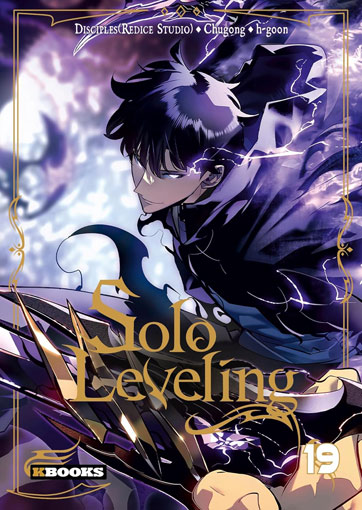 Solo leveling t19 tome 19 achat precommande edition fr