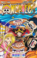 0 one piece 112 manga