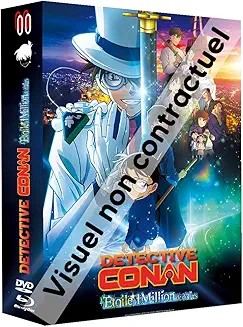 Detective conan