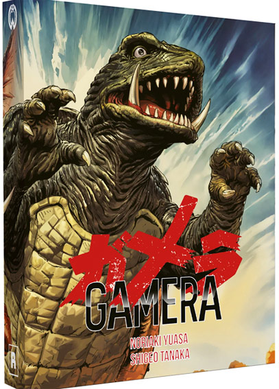 Gamera coffret collector integrale film Showa Bluray DVD 4K edition limitee