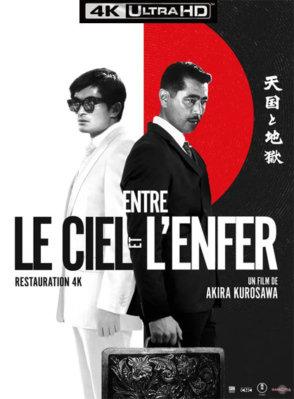 entre le ciel et l enfer bluray 4K Ultra HD coffret collector carlotta