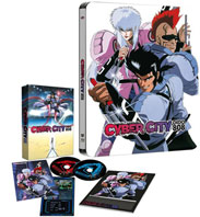 0 anime cyber city