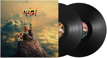 0 rap electro gorillaz vinyl