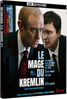 0 film poutine Bluray 4K